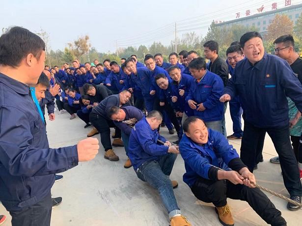 拔河比賽