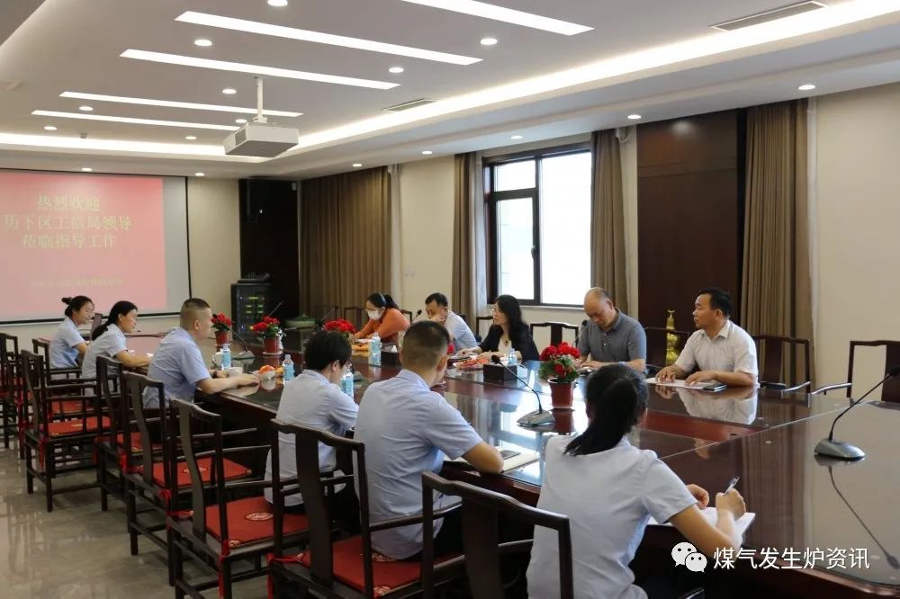 歷下區工信局領導蒞臨我公司指導工作！