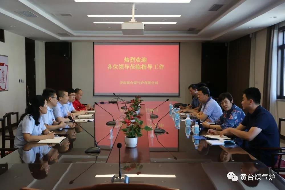 萬警進萬企活動走進黃臺煤氣爐