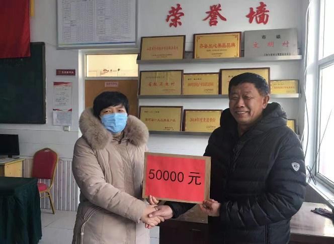 助力鄉村振興，黃臺在行動1