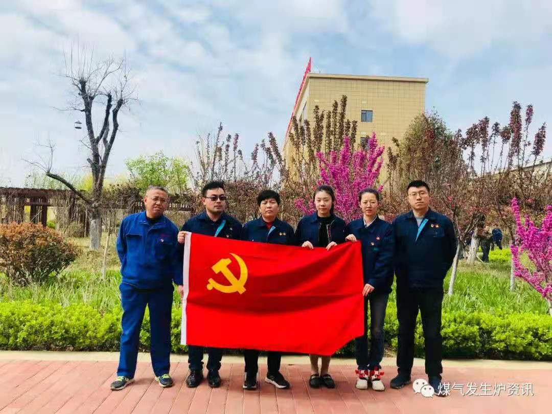 黃臺公司清明活動