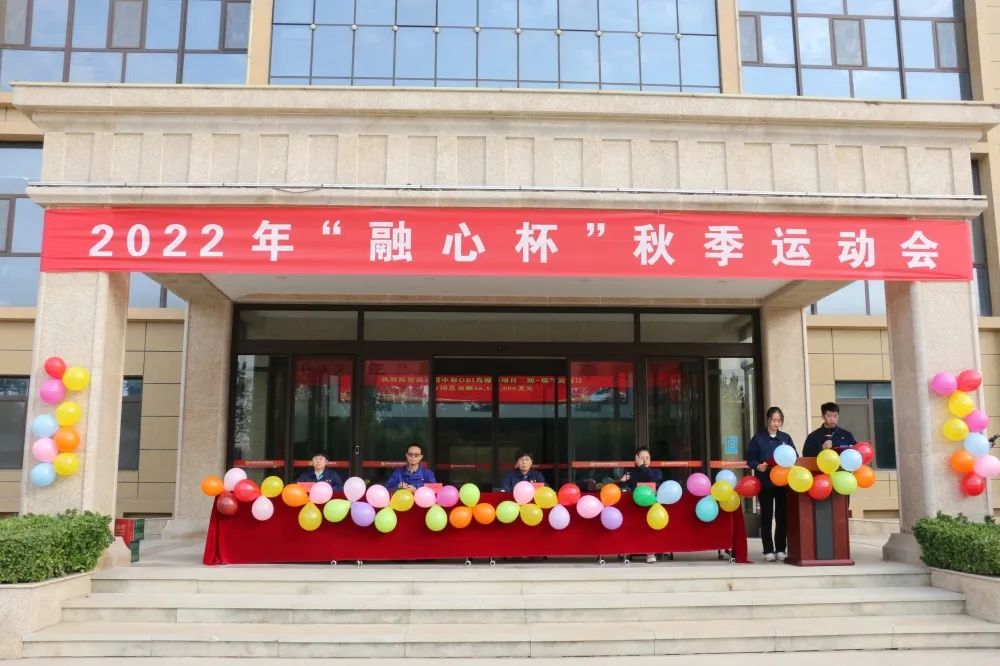 微信圖片_20221026105248