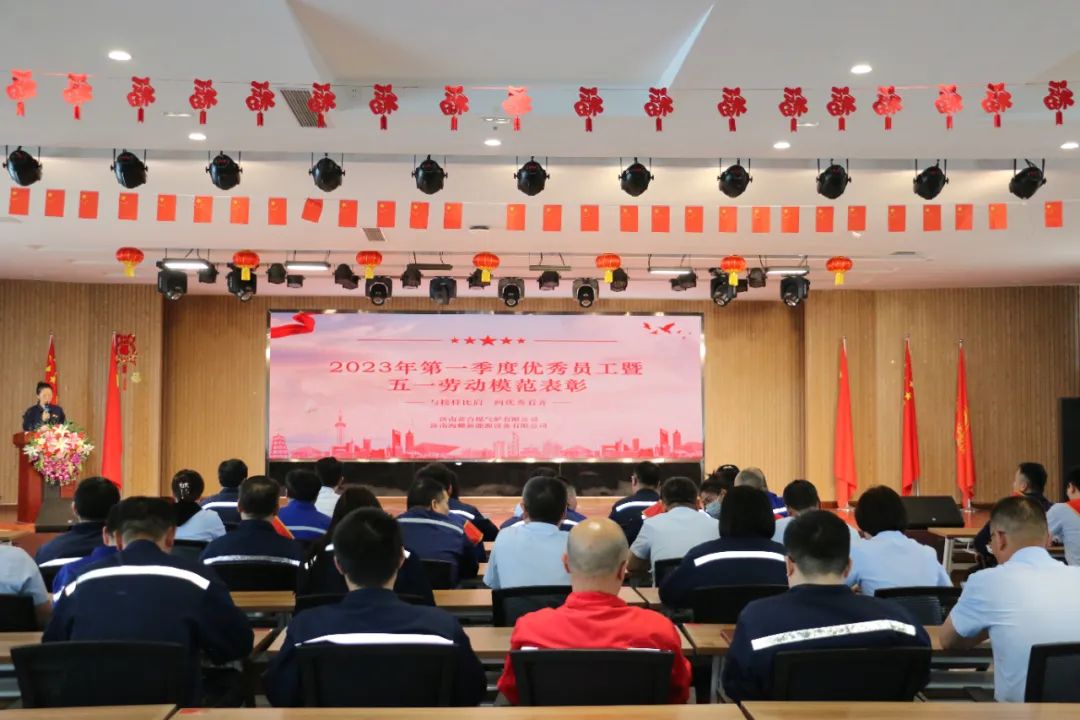 微信圖片_20230520090650