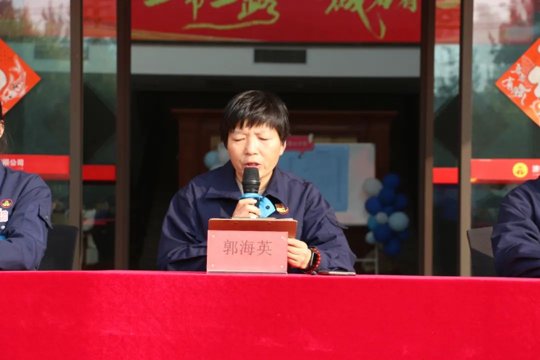 微信圖片_20241031111559